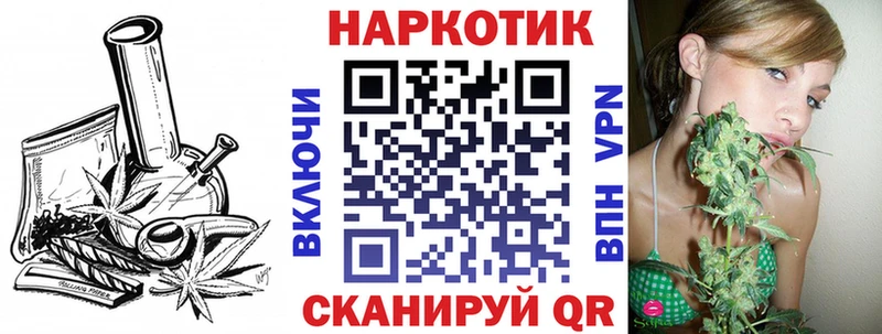Как найти наркотики Азнакаево МАРИХУАНА  mega сайт  СК  Амфетамин  Галлюциногенные грибы  Гашиш  Меф 