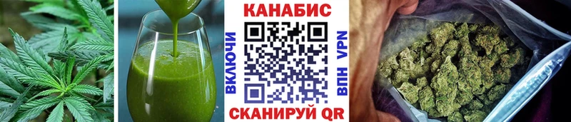 это наркотические препараты  Азнакаево  Печенье с ТГК конопля 