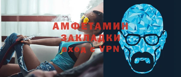 дмт Алзамай