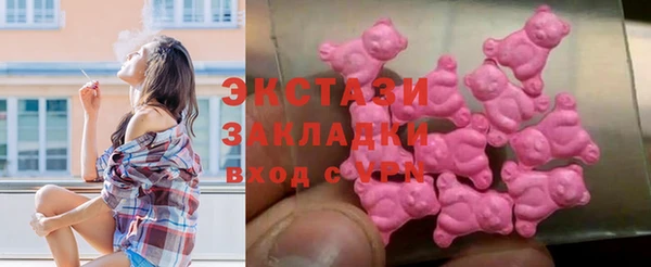 героин Абинск