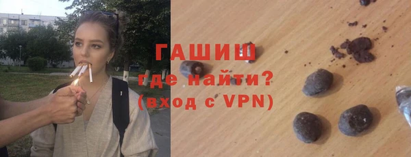 мефедрон мука Абдулино