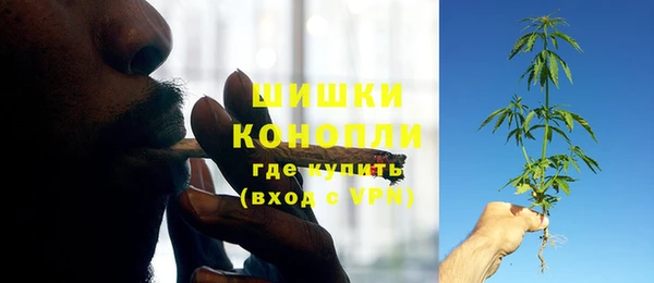 первитин Абаза