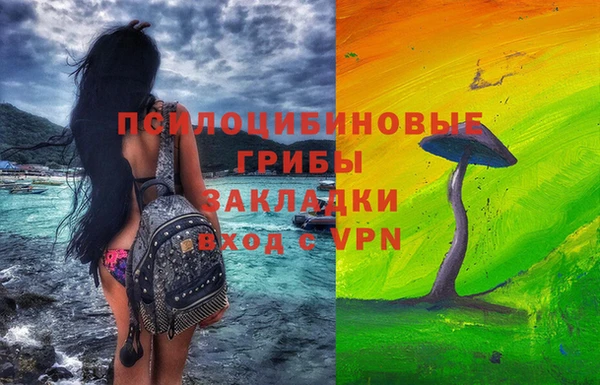 мефедрон мука Абдулино