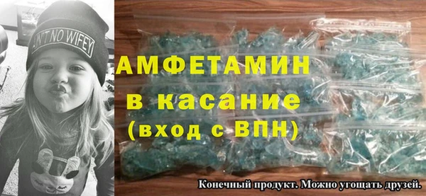 мефедрон мука Абдулино