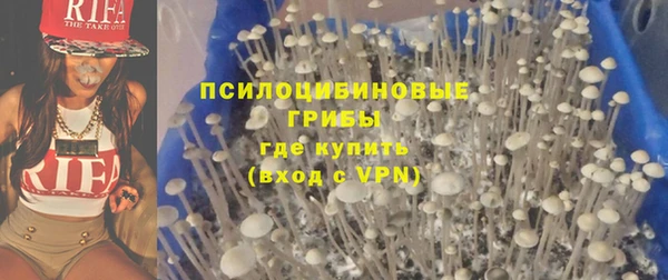 мефедрон мука Абдулино