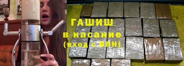 mdpv Алексеевка