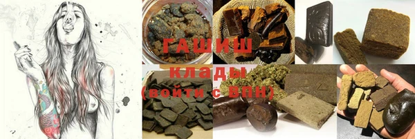дмт Алзамай
