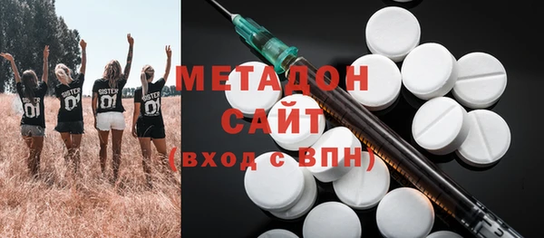 первитин Абаза