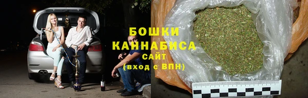мефедрон мука Абдулино
