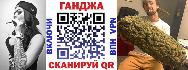 купить  сайты  Азнакаево  shop официальный сайт  МАРИХУАНА план 